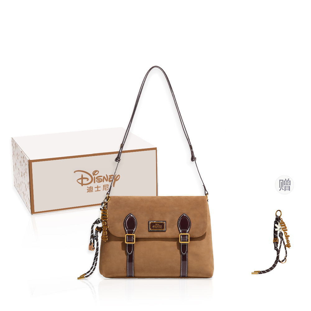 Disney Женская сумка кросс-боди кофейного цвета, Coffee
Disney Женская сумка кросс-боди кофейного цвета, Coffee