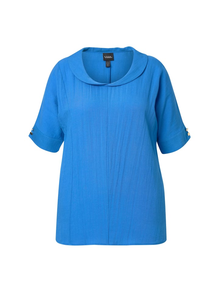 Туника Ulla Popken, цвет petrolblau
Туника Ulla Popken, цвет petrolblau