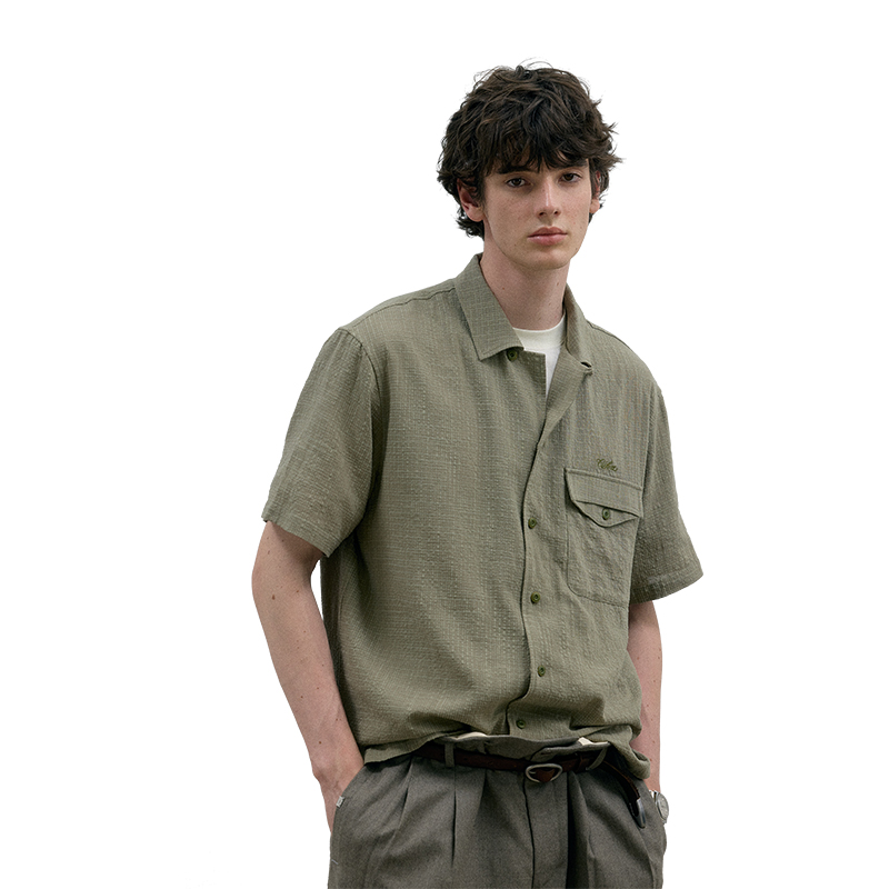 Рубашка с коротким рукавом Unisex C2H4, серо-зеленый
Рубашка с коротким рукавом Unisex C2H4, серо-зеленый