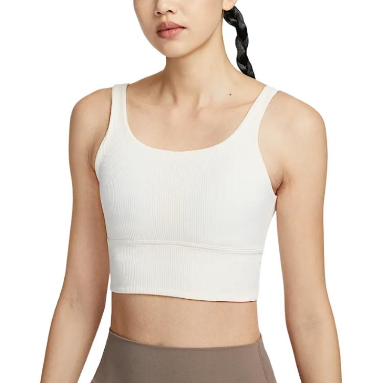 Nike Женское спортивное белье Zenvy Sail White
Nike Женское спортивное белье Zenvy Sail White