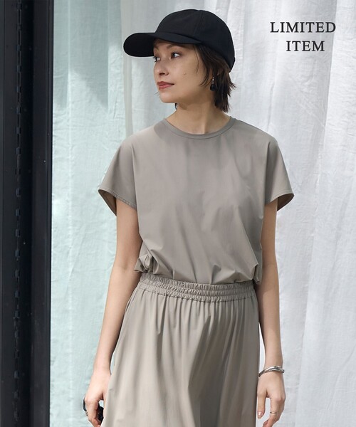 Футболка с коротким рукавом, матовая кожа, Scuba ICB
Футболка с коротким рукавом, матовая кожа, Scuba ICB