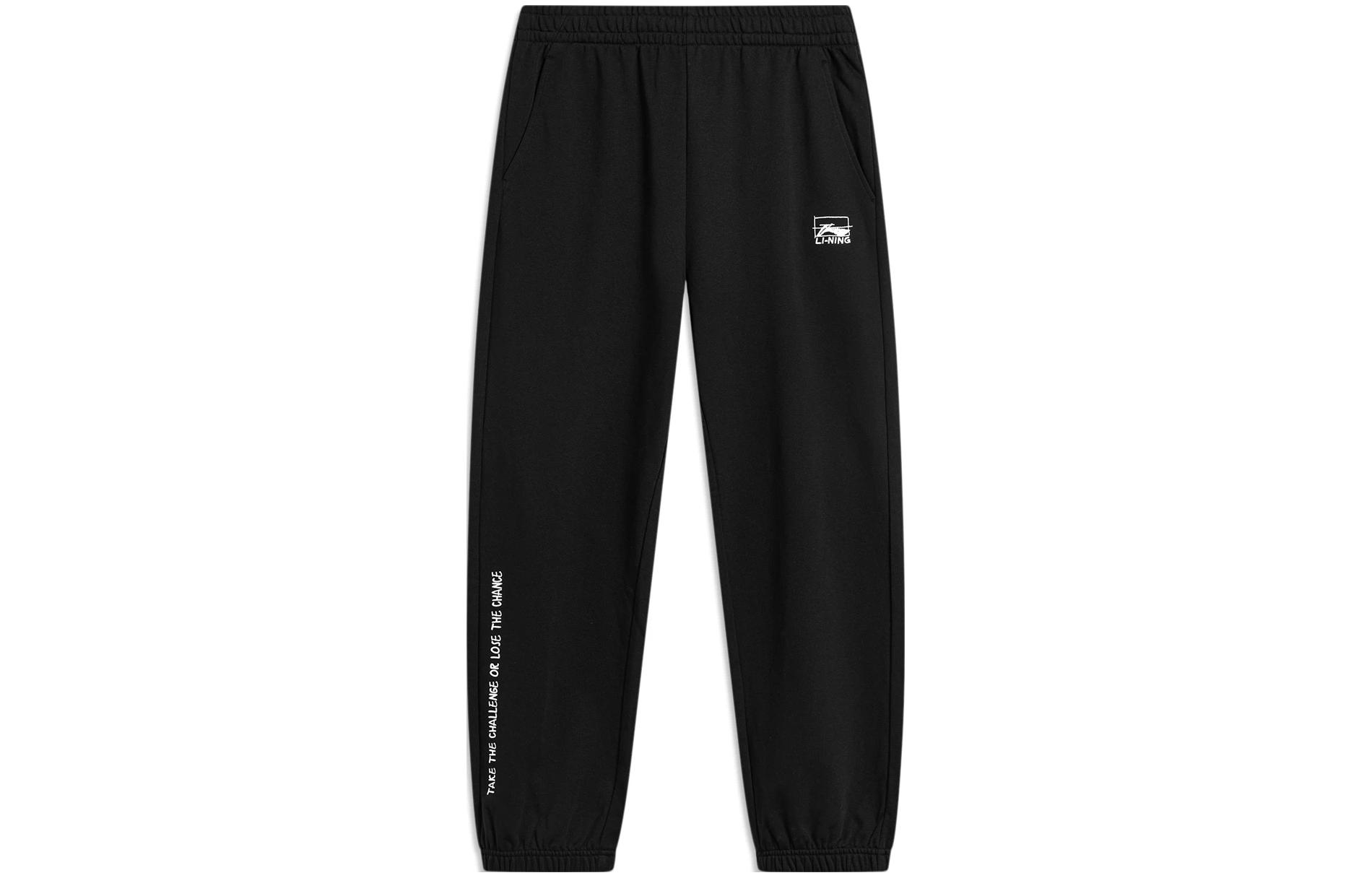 Мужские трикотажные спортивные брюки LiNing Sports Life Collection, черный
Мужские трикотажные спортивные брюки LiNing Sports Life Collection, черный