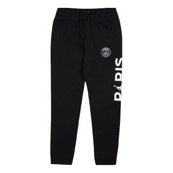 Штаны x psg wing pant Air Jordan, черный
Штаны x psg wing pant Air Jordan, черный