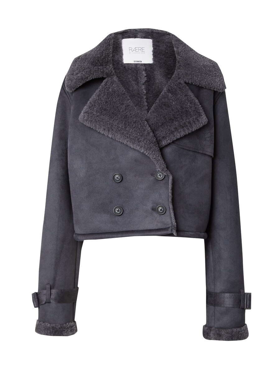 Зимняя куртка RÆRE by Lorena Rae, антрацит, Черный, Зимняя куртка RÆRE by Lorena Rae, антрацит
Зимняя куртка RÆRE by Lorena Rae, антрацит, Черный, Зимняя куртка RÆRE by Lorena Rae, антрацит