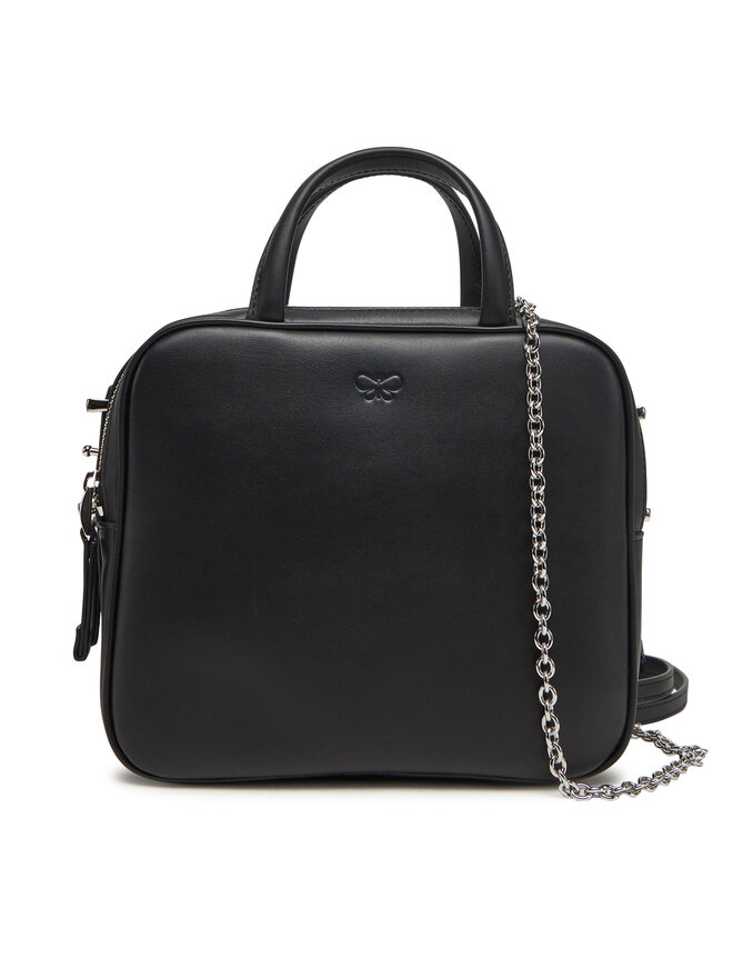 Сумочка 2515511164650 Weekend Max Mara, черный 
Сумочка 2515511164650 Weekend Max Mara, черный