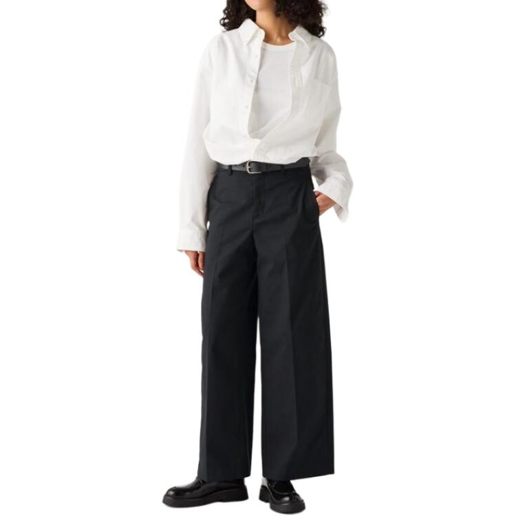 Повседневные брюки Uniqlo, черный
Повседневные брюки Uniqlo, черный