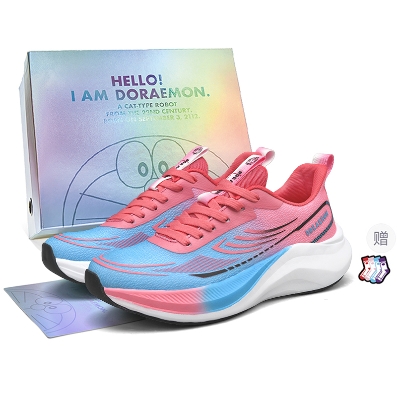 Doraemon Дораэмон Низкие кроссовки для бега унисекс Luo Shi Pink с флисовой подкладкой в коробке, цвет Luo Shi Pink (Fleece-Lined) Box
Doraemon Дораэмон Низкие кроссовки для бега унисекс Luo Shi Pink с флисовой подкладкой в коробке, цвет Luo Shi Pink (Fleece-Lined) Box