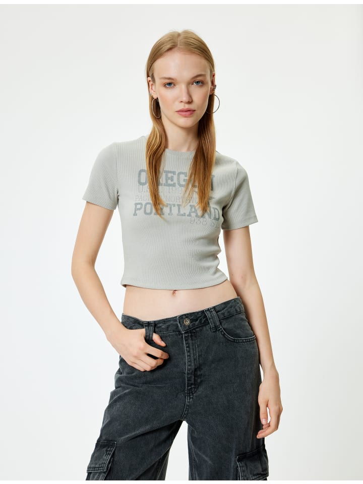 Футболка KOTON, серый
Футболка KOTON, серый