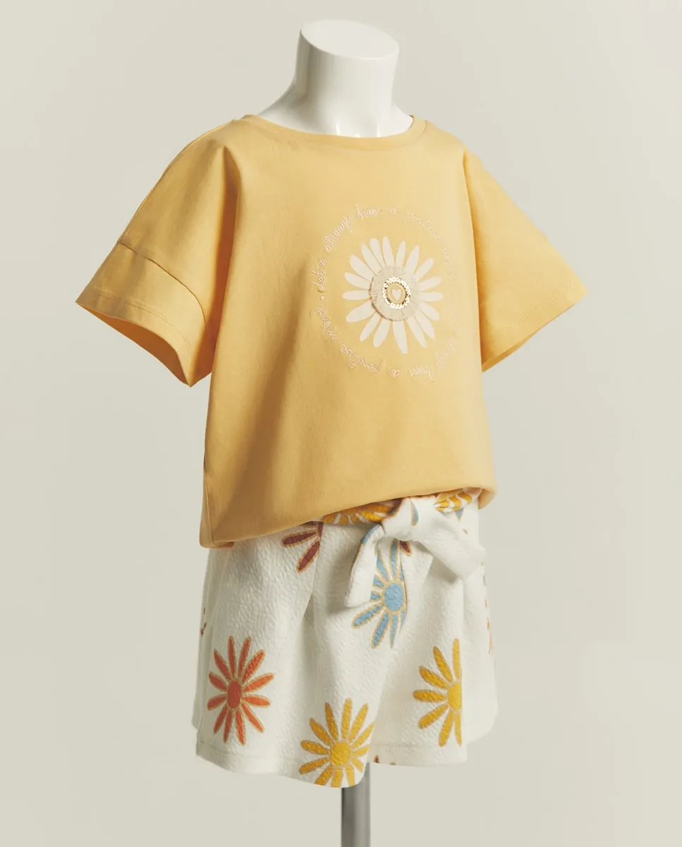 Короткие шорты Sfera, пастельно-розовый
Короткие шорты Sfera, пастельно-розовый