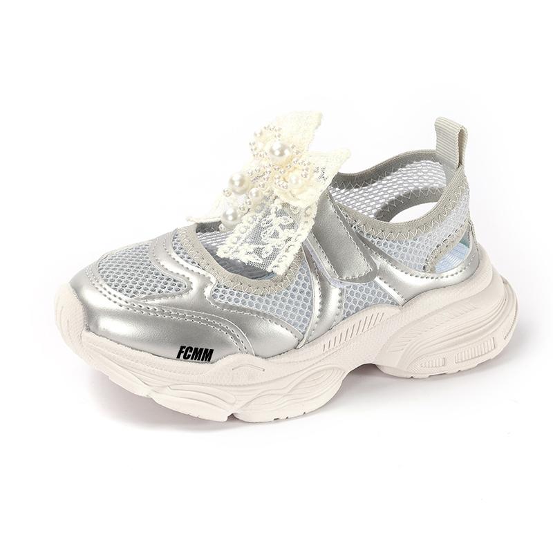 Детские сандалии FCMM, серебряный
Детские сандалии FCMM, серебряный