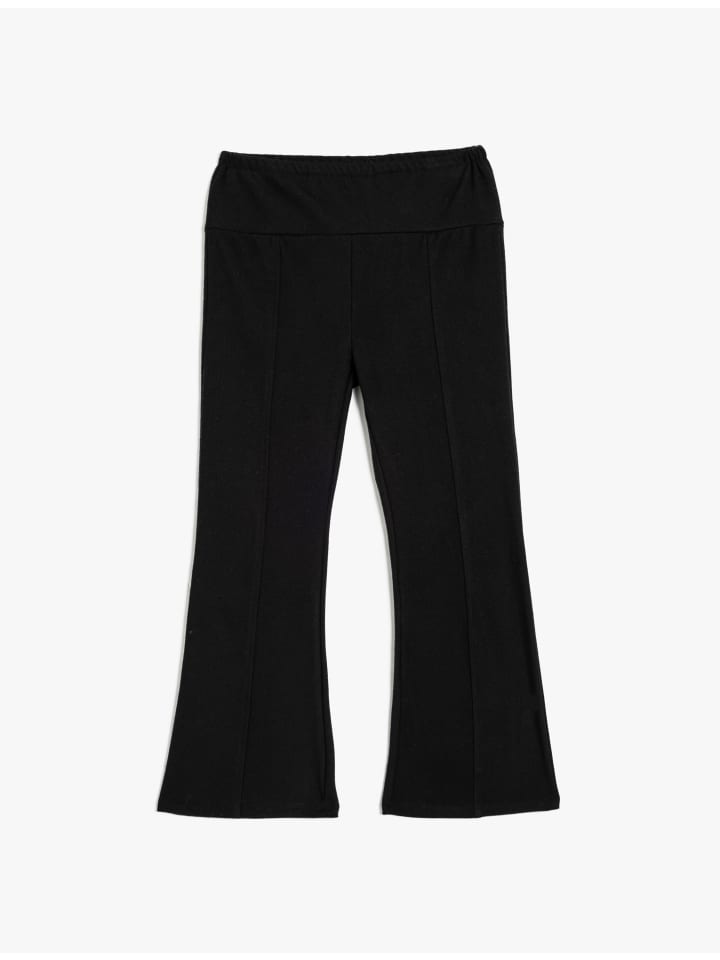 Тканевые брюки KOTON, черный
Тканевые брюки KOTON, черный