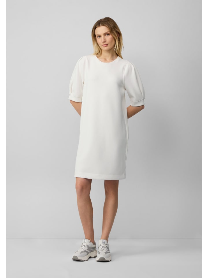 Короткое платье s.Oliver, кремовый
Короткое платье s.Oliver, кремовый