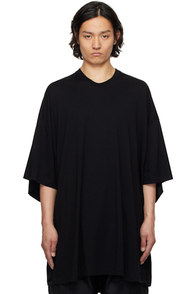 Черная футболка из хлопкового джерси Julius
Черная футболка из хлопкового джерси Julius