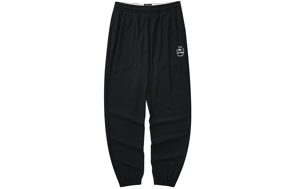 Вязаные спортивные штаны женские Carbon Black Skechers, Carbon Black/0018
Вязаные спортивные штаны женские Carbon Black Skechers, Carbon Black/0018