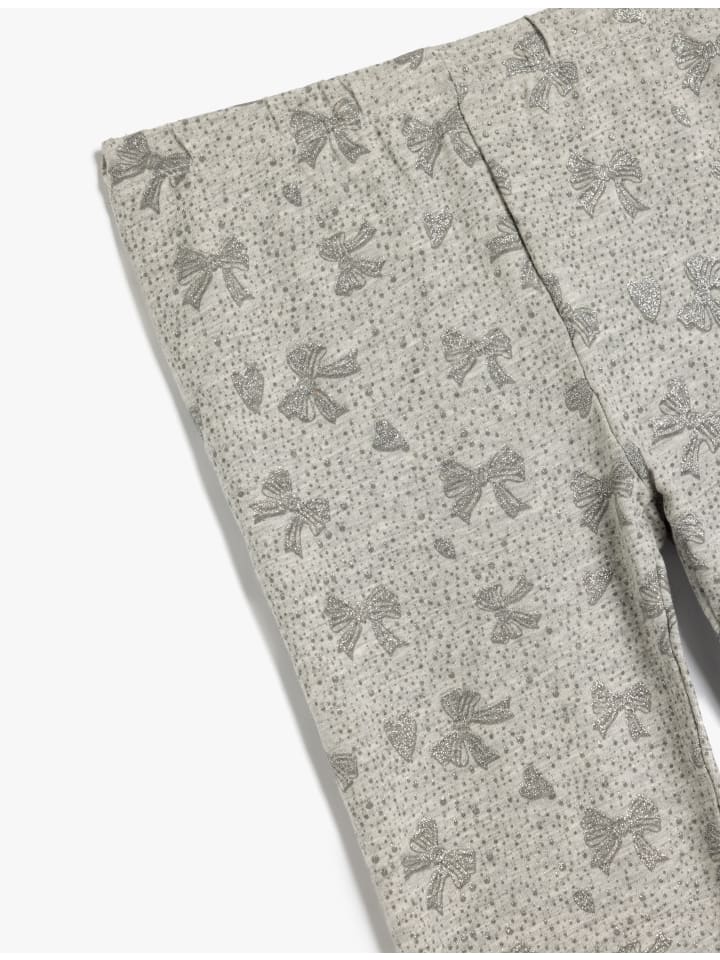 Леггинсы KOTON
Леггинсы KOTON