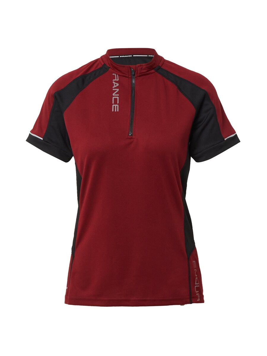 Футболка Performance ENDURANCE Java, бордовый
Футболка Performance ENDURANCE Java, бордовый