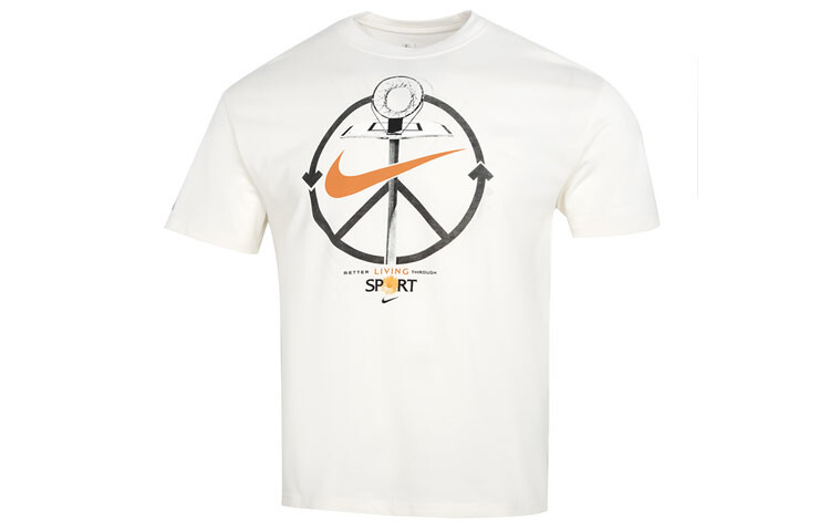 Футболка мужская белая Nike, белый
Футболка мужская белая Nike, белый