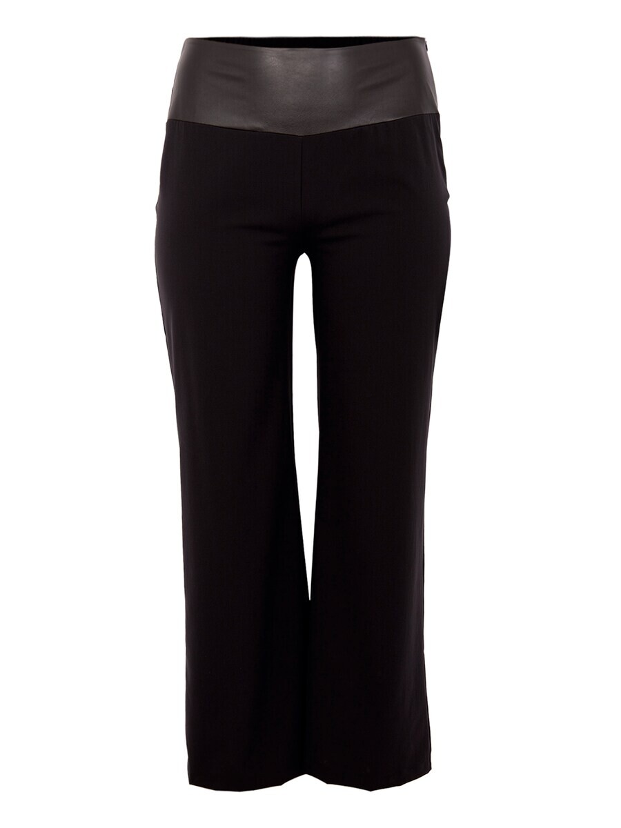 Брюки Yoek Flared Pants, черный
Брюки Yoek Flared Pants, черный