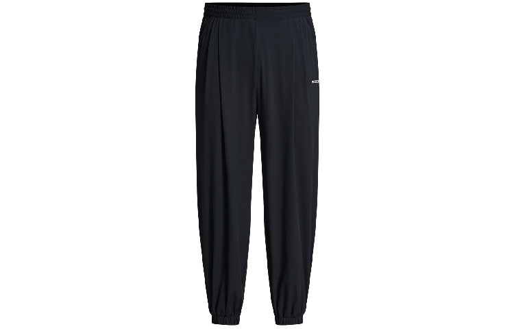 Merrell Женские повседневные брюки, черные, тонкие, в стиле фонарика
Merrell Женские повседневные брюки, черные, тонкие, в стиле фонарика