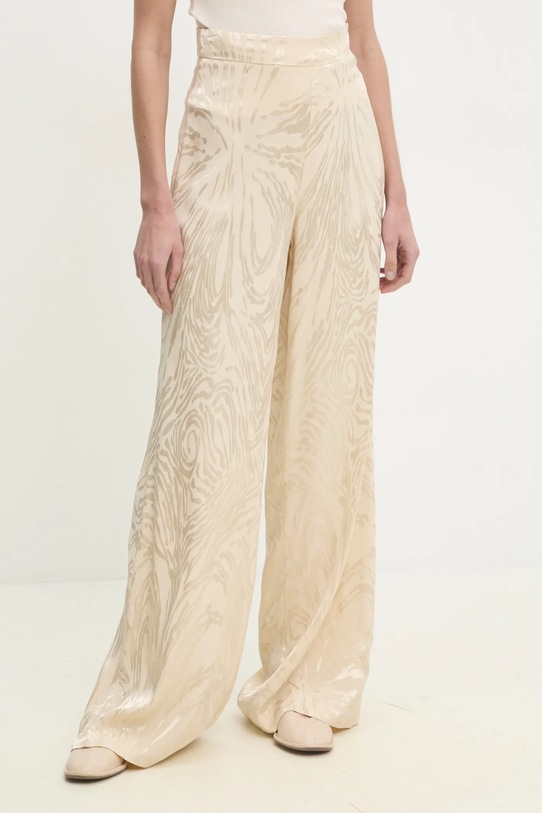 Брюки Answear.Lab, бежевый
Брюки Answear.Lab, бежевый