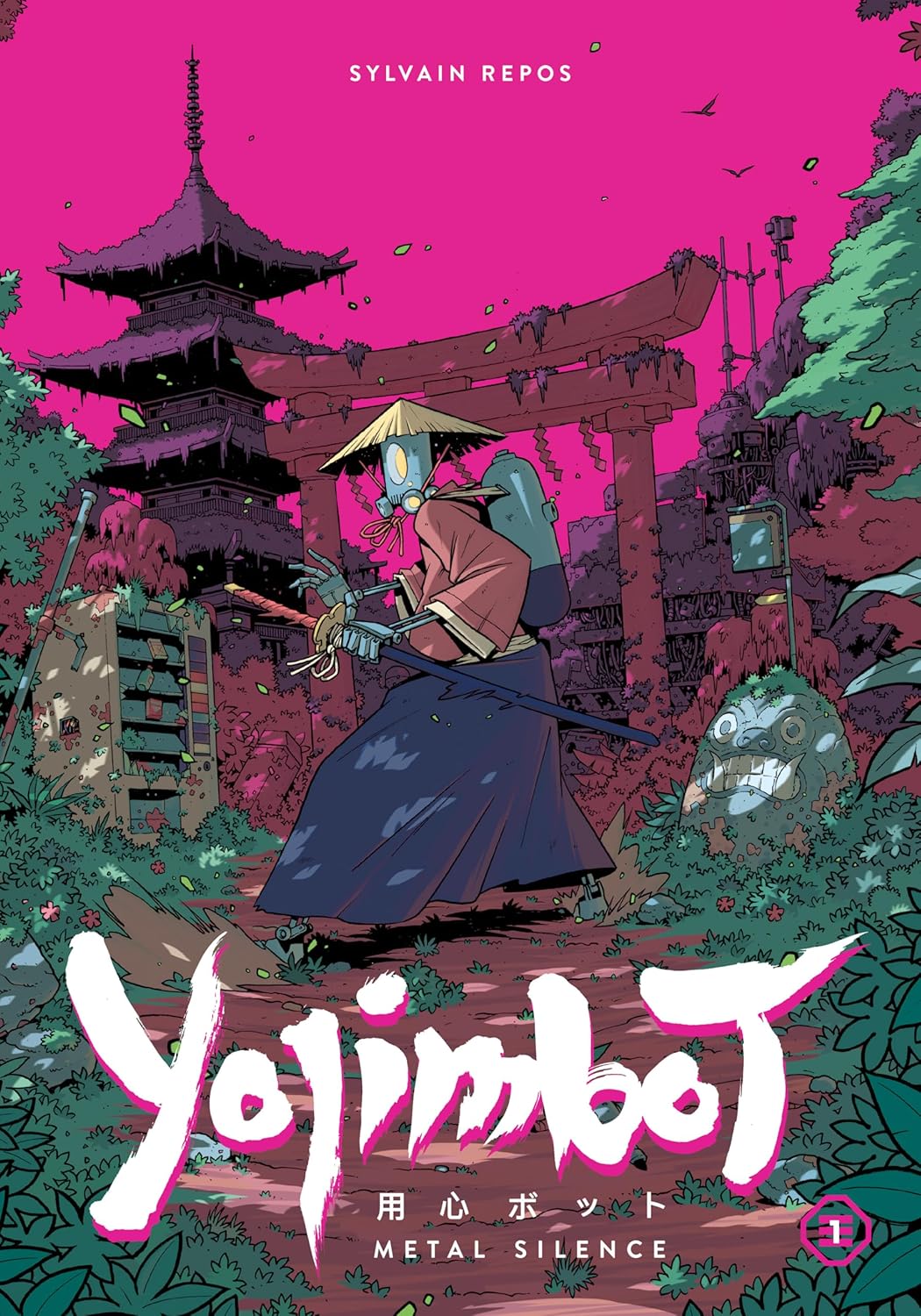 Yojimbot Volume 1: Metal Silence (Dark Horse Books)
Yojimbot Volume 1: Metal Silence (Dark Horse Books)