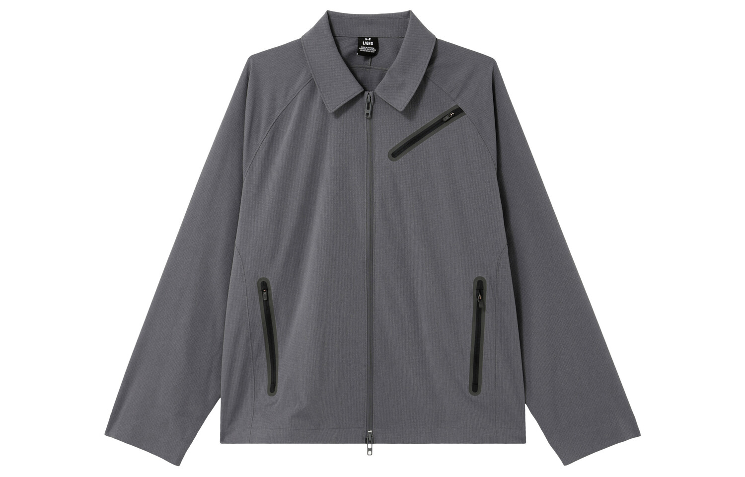 Куртка мужская серая Under Armour, серый
Куртка мужская серая Under Armour, серый