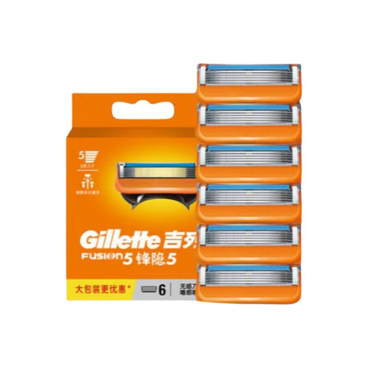 Сменный картридж для бритвы fengyin classic Gillette
Сменный картридж для бритвы fengyin classic Gillette