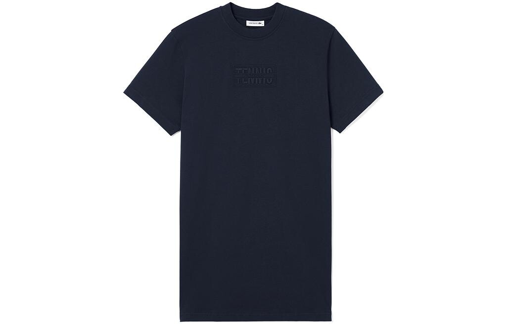 Футболка мужская темно-синяя Lacoste, темно-синий
Футболка мужская темно-синяя Lacoste, темно-синий