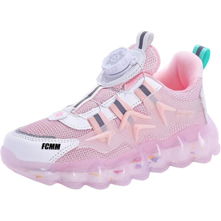 Прочные дышащие полувысокие повседневные кроссовки детские FCMM, розовый
Прочные дышащие полувысокие повседневные кроссовки детские FCMM, розовый
