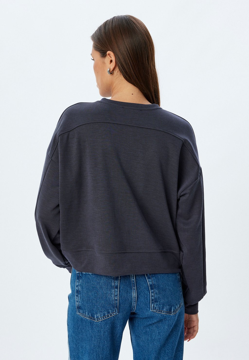 Толстовка BASIC Koton, темно-синий
Толстовка BASIC Koton, темно-синий