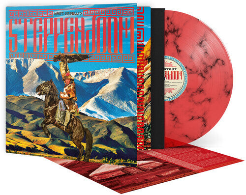 Виниловая пластинка Marc Urselli's Steppendoom: SteppenDoom - Red Transparent + Black Marble
Виниловая пластинка Marc Urselli's Steppendoom: SteppenDoom - Red Transparent + Black Marble