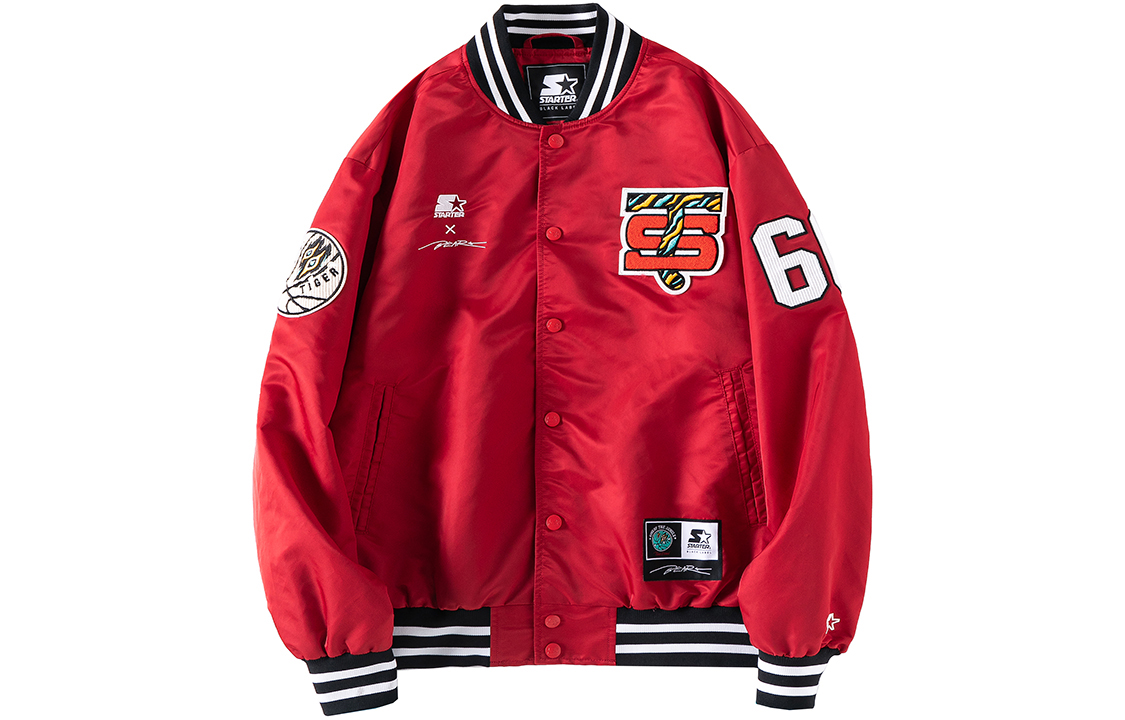 Бейсбольная майка унисекс алая STARTER, Красный, Бейсбольная майка унисекс алая STARTER
Бейсбольная майка унисекс алая STARTER, Красный, Бейсбольная майка унисекс алая STARTER