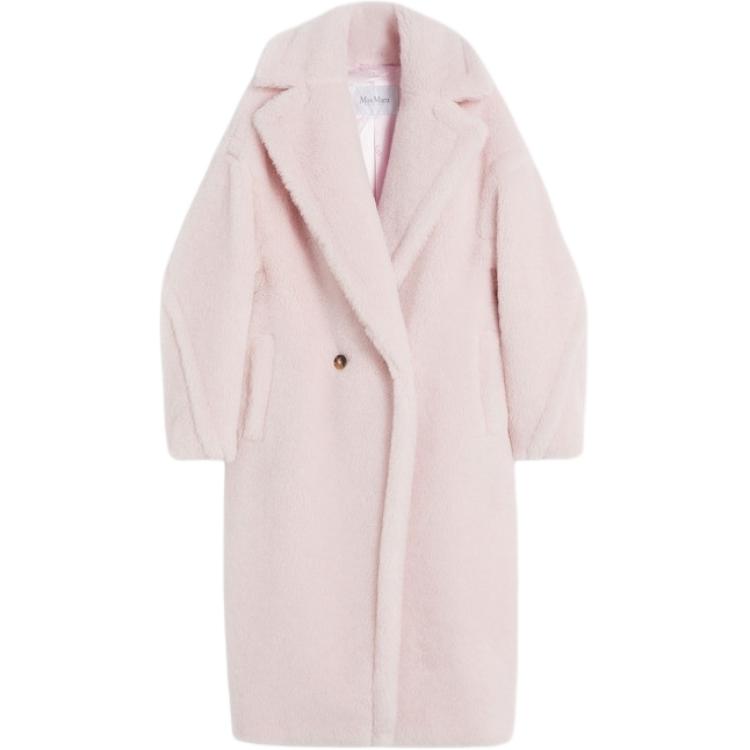 Двубортное пальто Tedgirl MaxMara, розовый
Двубортное пальто Tedgirl MaxMara, розовый