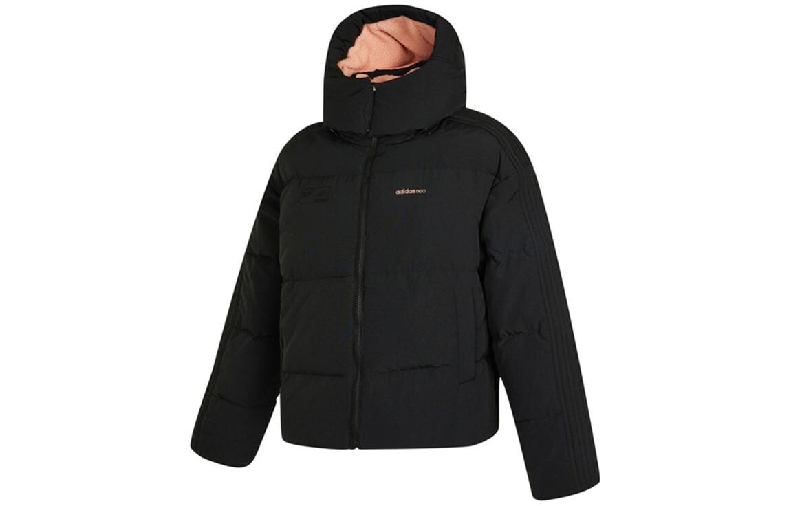 Пуховик женский черный Adidas Neo
Пуховик женский черный Adidas Neo