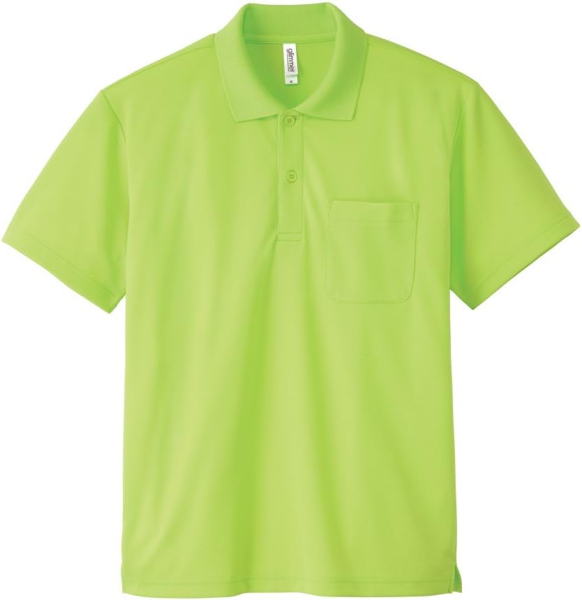 Мужская рубашка-поло Glimmer Dry Button Down (без карманов), светло-зеленый
Мужская рубашка-поло Glimmer Dry Button Down (без карманов), светло-зеленый