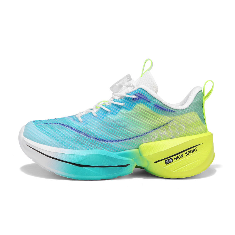 Кроссовки для бега для детей начальной школы HBRK, синий
Кроссовки для бега для детей начальной школы HBRK, синий