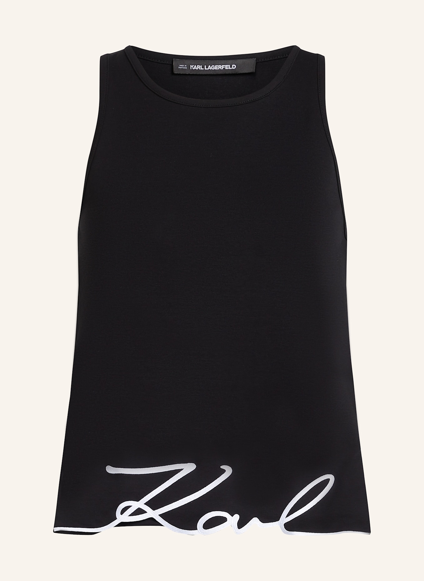 Майка Karl Lagerfeld, черный
Майка Karl Lagerfeld, черный