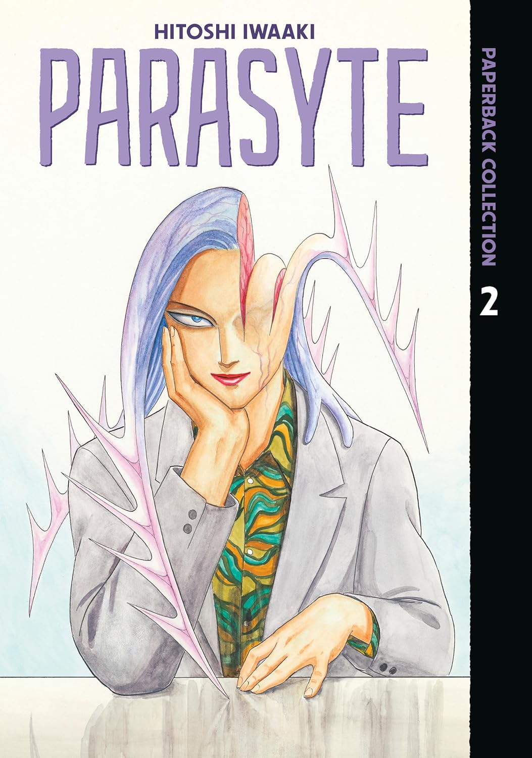 Parasyte Paperback Collection 2 (Kodansha Comics)
Parasyte Paperback Collection 2 (Kodansha Comics)
