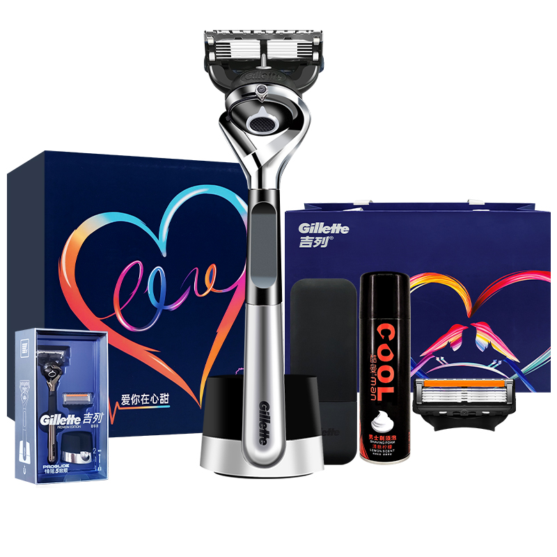 Бритвенный станок Gravity Love Box мужской механический для Дня отца Gillette
Бритвенный станок Gravity Love Box мужской механический для Дня отца Gillette