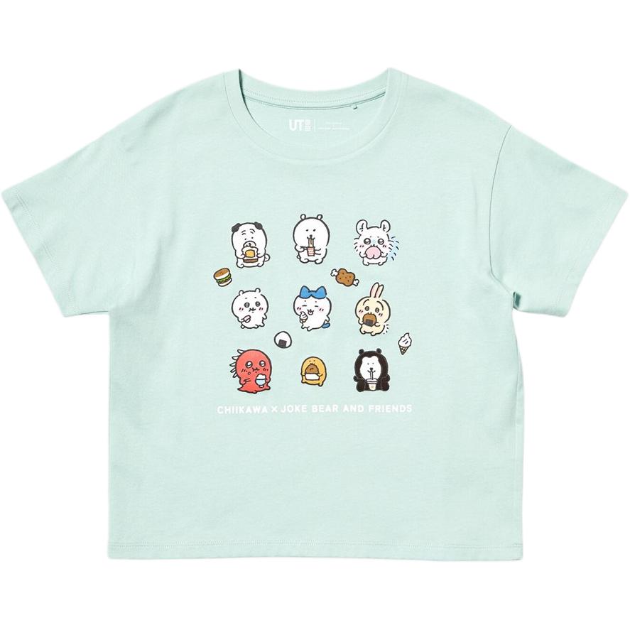 Футболка Chiikawa X Joke Bear And Friends, коллаборация SS25 для детей 3-7 лет UNIQLO, светло-зеленый
Футболка Chiikawa X Joke Bear And Friends, коллаборация SS25 для детей 3-7 лет UNIQLO, светло-зеленый