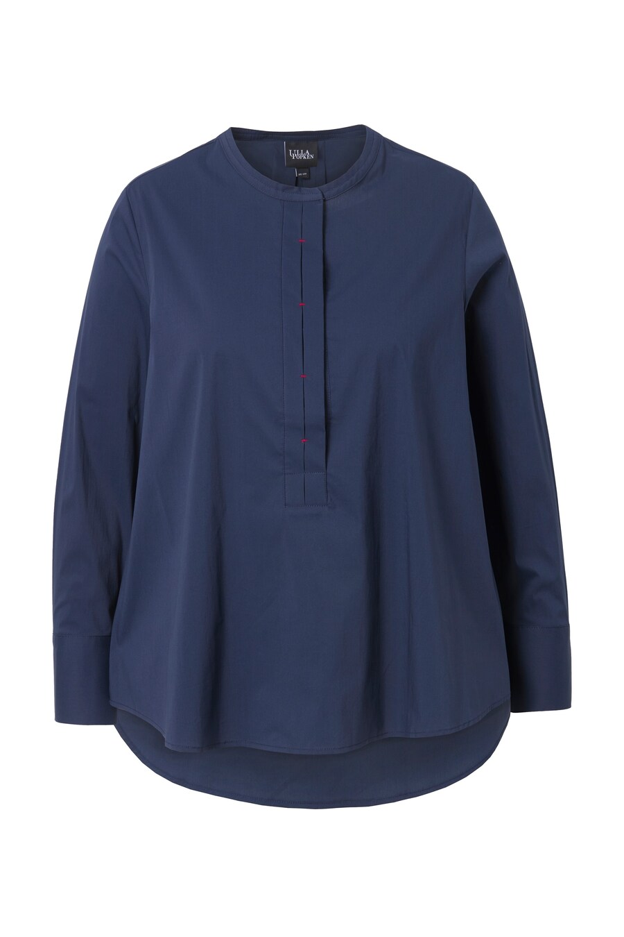 Блузка Ulla Popken, морской синий
Блузка Ulla Popken, морской синий