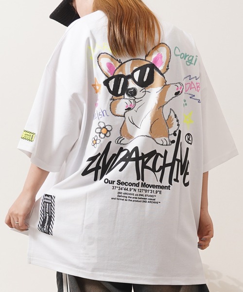 Футболка оверсайз с принтом «Crayon Touch» 1111clothing, белый
Футболка оверсайз с принтом «Crayon Touch» 1111clothing, белый