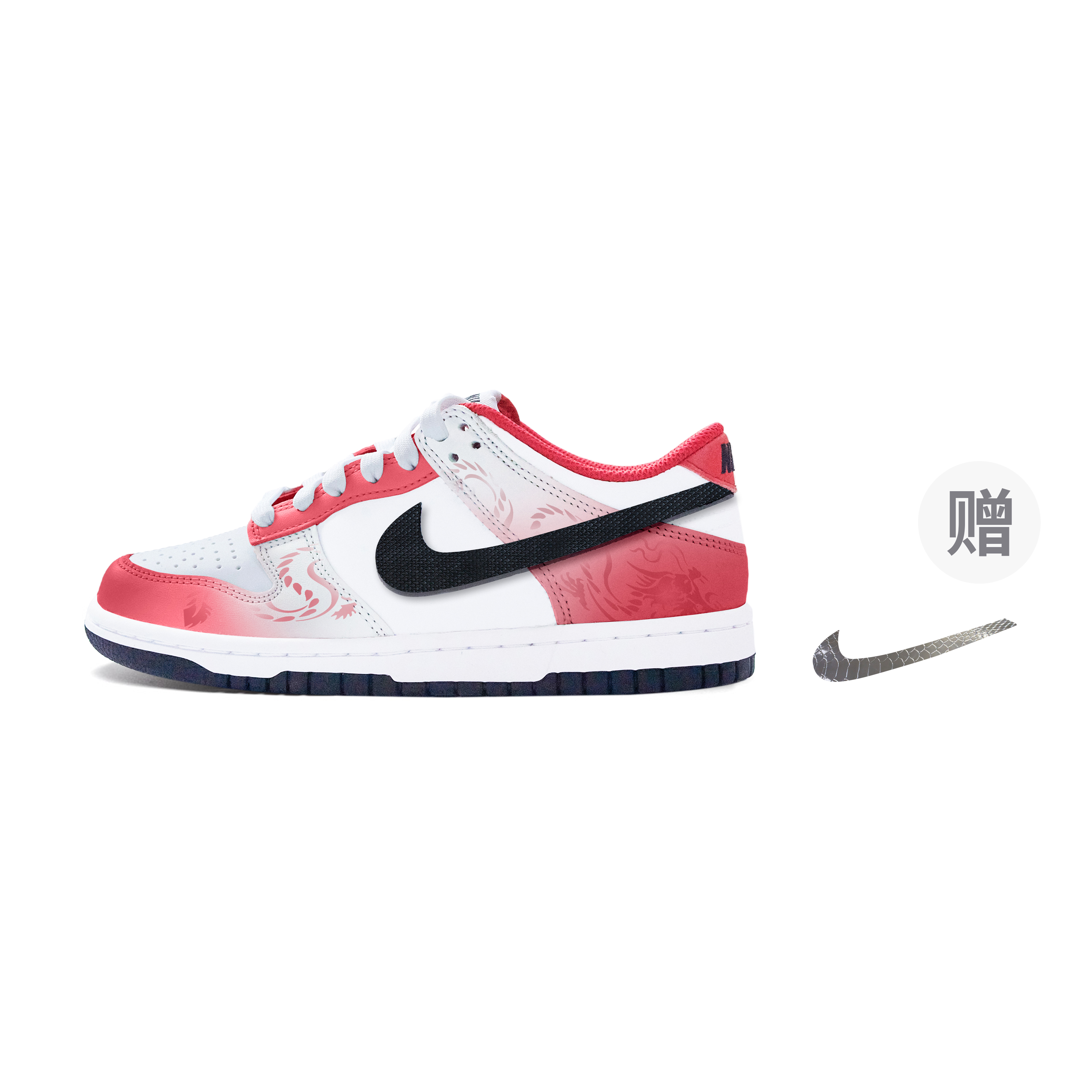 Детские кроссовки для скейтбординга Dunk «Year Of The Dragon» с низким верхом и противоскользящим покрытием для подростков Nike, красный
Детские кроссовки для скейтбординга Dunk «Year Of The Dragon» с низким верхом и противоскользящим покрытием для подростков Nike, красный