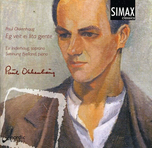 CD диск Okkenhaug / Andersen / Bjelland / Inderhaug: I Know a Little Girl
CD диск Okkenhaug / Andersen / Bjelland / Inderhaug: I Know a Little Girl