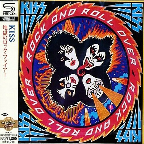 CD диск Kiss: Rock & Roll Over (SHM-CD) 
CD диск Kiss: Rock & Roll Over (SHM-CD)