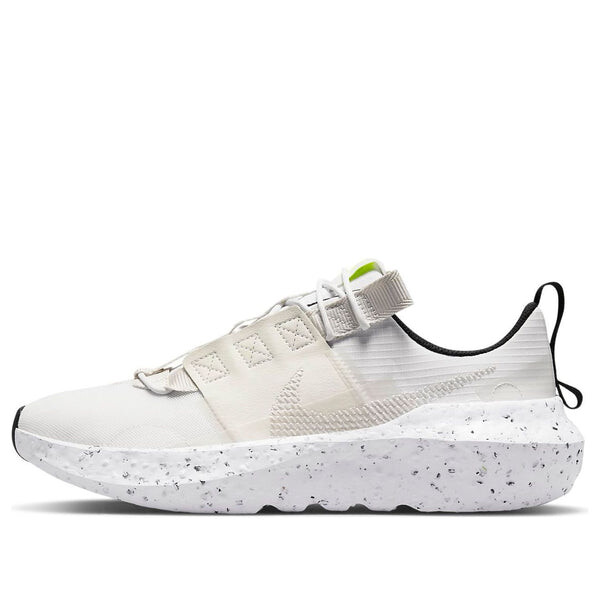 Кроссовки кратер импак се Nike, бежевый
Кроссовки кратер импак се Nike, бежевый