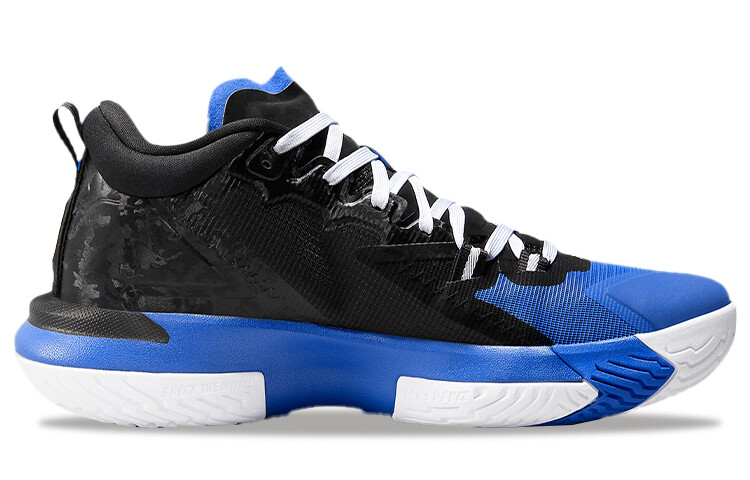 Jordan Zion 1 Баскетбольные кроссовки Мужчины
Jordan Zion 1 Баскетбольные кроссовки Мужчины