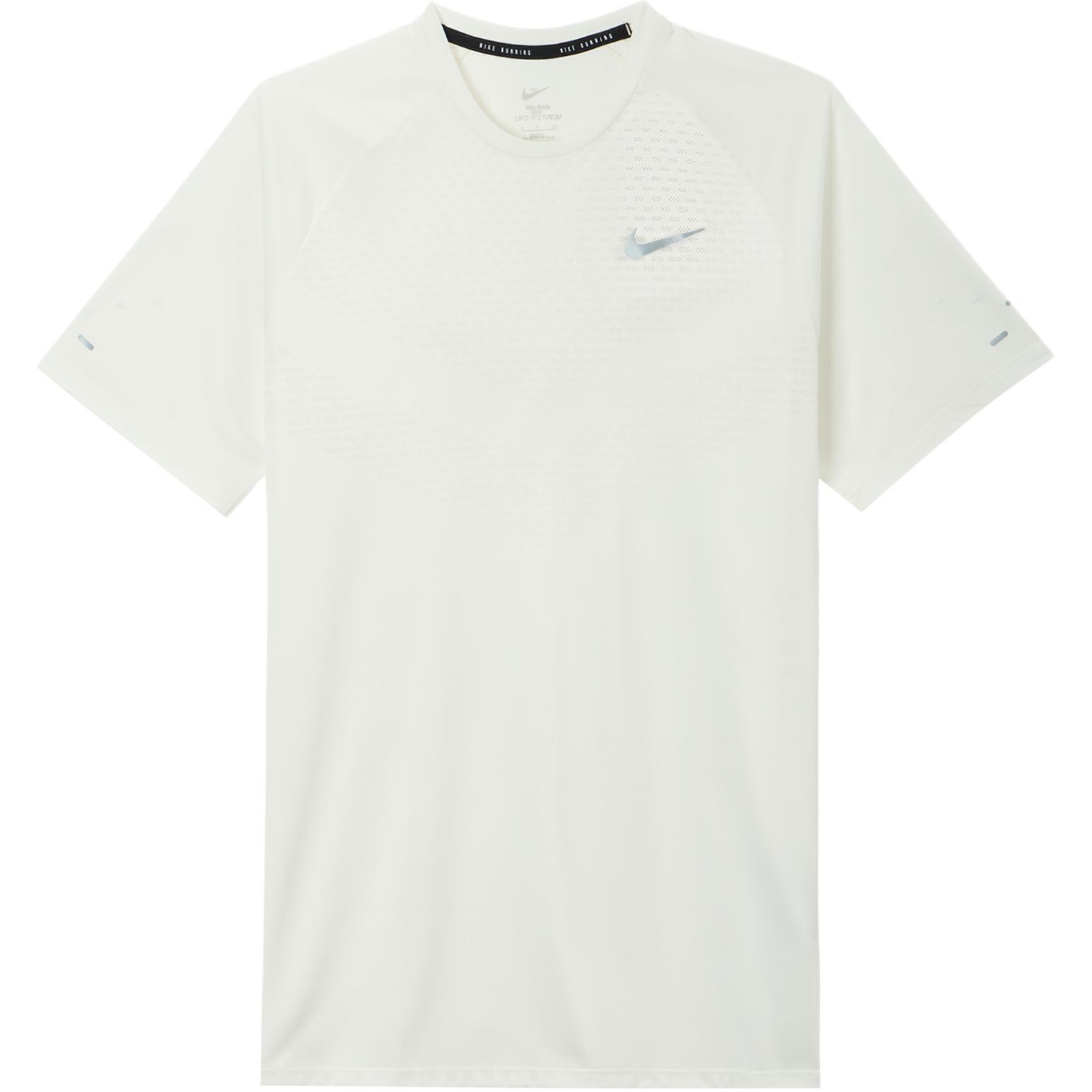 Nike Футболка Dri-FIT ADV мужская sail white, Белый, Nike Футболка Dri-FIT ADV мужская sail white
Nike Футболка Dri-FIT ADV мужская sail white, Белый, Nike Футболка Dri-FIT ADV мужская sail white