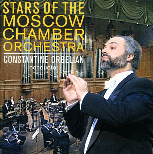 CD диск Moscow Chamber Orchestra / Orbelian: Stars of the Moscow Chamber Orchestra
CD диск Moscow Chamber Orchestra / Orbelian: Stars of the Moscow Chamber Orchestra