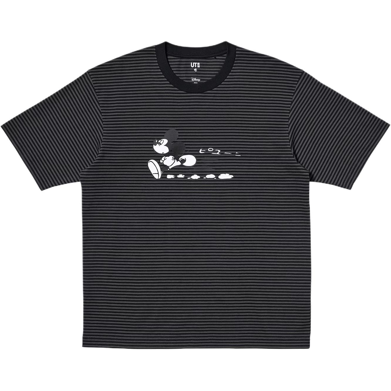 Футболка Disney Co brand SS25 мужская UNIQLO, темно-серый
Футболка Disney Co brand SS25 мужская UNIQLO, темно-серый